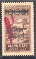 ** GRAND LIBAN - Otros & Sin Clasificación