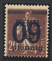 ** MEMEL - Memelgebiet 1923