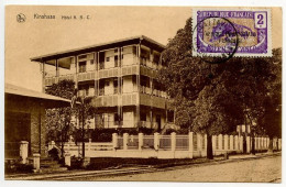 Middle Congo 1926 Postcard Kinshasa - Hotel A.B.C.; Leopard Stamp / Brazzaville Postmark - Kinshasa - Leopoldville