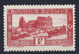 ** TUNISIE - Andere & Zonder Classificatie