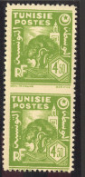 ** TUNISIE - Andere & Zonder Classificatie