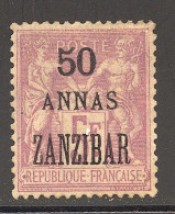 * ZANZIBAR - Andere & Zonder Classificatie