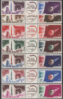 ** GRANDES SERIES COLONIALES FRANCAISES - Other