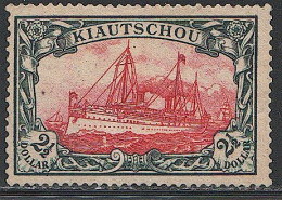 ** KIAUTSCHOU - BUR. ALLEMAND - Kiaochow