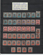 ALGÉRIE - Ex. Colonie - Entre Les N° 268 Et 271 De 1948 - 44 Timbres Oblitérés - 2 Scan - Used Stamps