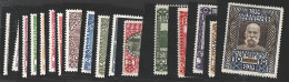 * AUTRICHE - Unused Stamps