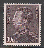 ** BELGIQUE - Unused Stamps