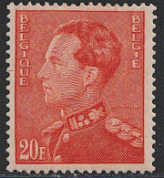 ** BELGIQUE - Unused Stamps