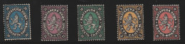 * BULGARIE - Unused Stamps