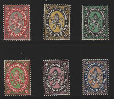 ** BULGARIE - Unused Stamps