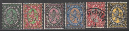 O BULGARIE - Used Stamps