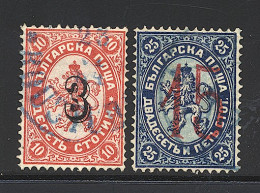 */O BULGARIE - Unused Stamps