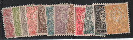 ** BULGARIE - Unused Stamps