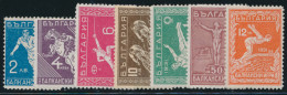 ** BULGARIE - Unused Stamps