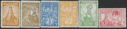 ** BULGARIE - Unused Stamps