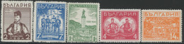 ** BULGARIE - Unused Stamps