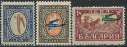 * BULGARIE - Airmail