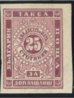 ** BULGARIE - Postage Due