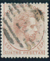 O ESPAGNE - Used Stamps