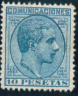 * ESPAGNE - Unused Stamps