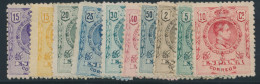 * ESPAGNE - Unused Stamps