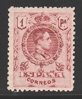 ** ESPAGNE - Unused Stamps