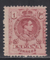 ** ESPAGNE - Unused Stamps