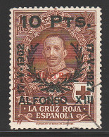 O ESPAGNE - Used Stamps