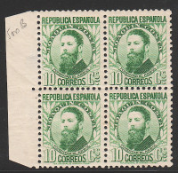 ** ESPAGNE - Unused Stamps