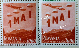 Romania 1947 # Mi1063 Printed With   Broken Parachute, Increased Hills, Unused - Errors, Freaks & Oddities (EFO)