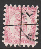 O FINLANDE - Used Stamps