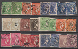 O GRECE - Used Stamps