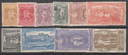 * GRECE - Unused Stamps