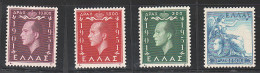 ** GRECE - Unused Stamps