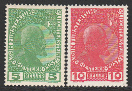 ** LIECHTENSTEIN - Unused Stamps