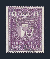 O LIECHTENSTEIN - Used Stamps