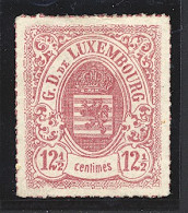 (*) LUXEMBOURG - 1859-1880 Coat Of Arms