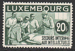 * LUXEMBOURG - Unused Stamps