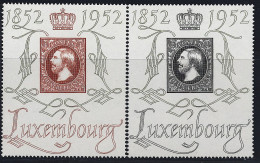 ** LUXEMBOURG - Unused Stamps