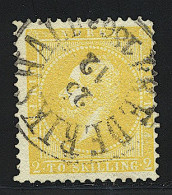 O NORVEGE - Used Stamps