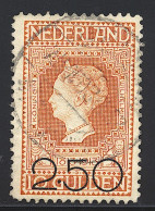 O PAYS-BAS - Used Stamps