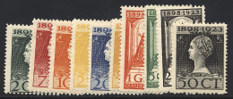 * PAYS-BAS - Unused Stamps