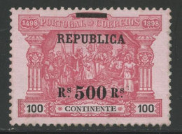 ** PORTUGAL - Unused Stamps