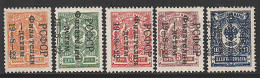 * RUSSIE - Unused Stamps