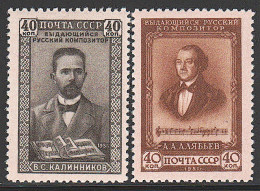 ** RUSSIE - Unused Stamps