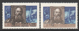 ** RUSSIE - Unused Stamps