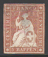 O SUISSE - Used Stamps