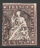 O SUISSE - Used Stamps