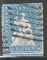 O SUISSE - Used Stamps