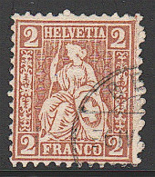 O SUISSE - Used Stamps